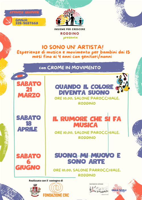 Io sono un'artista!